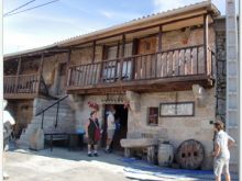 Albergue El Rincón del Peregrino, Alberguería