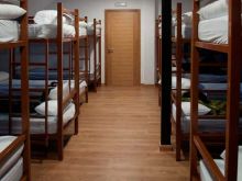 Albergue-Pensión Pons Minea