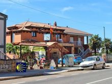 Albergue Ana, San Martín del Camino