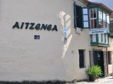 Albergue Aitzenea, Triacastela