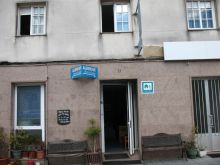 Albergue Berce do Camiño, Triacastela