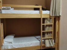 Albergue Senda Sur, O Porriño