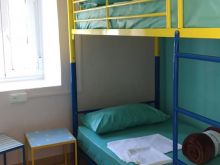 Albergue de Samblismo