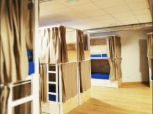 Hostel Nacama, Pontevedra