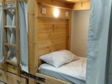 Hostel La Plazuela Verde, Atapuerca