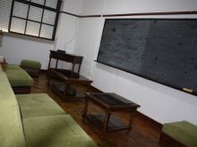 Albergue D. Dinis, Asseiceira
