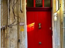 Gîte d'étape L'Aubergine Rouge, Arles