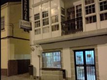 Hospedaje O Choyo II, Ferrol