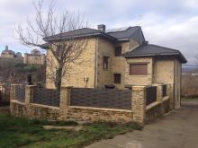 Apartamentos Dos Infantas, Puebla de Sanabria