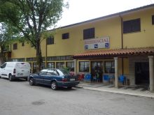 Residencial Parque, Vila Pouca (Castro Daire)