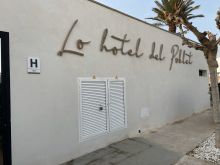 Lo Hotel del Poblet, El Poble Nou del Delta