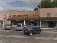 Pensión La Marina, Villafranca de los Barros