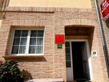 Casa Rural Raichu, Óbanos
