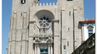 Catedral de la Sé de Porto