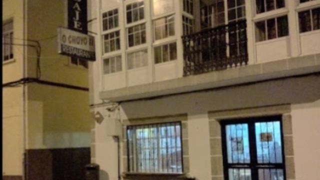 Hospedaje O Choyo II, Ferrol
