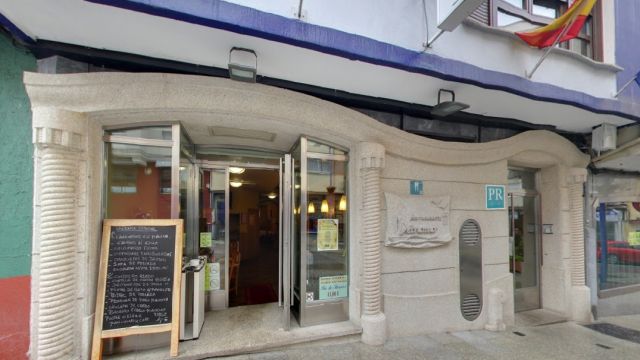 Pensión Beiramar, O Burgo (Culleredo)