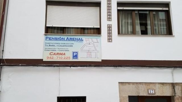 Pensión Arenal, San Vicente de la Barquera