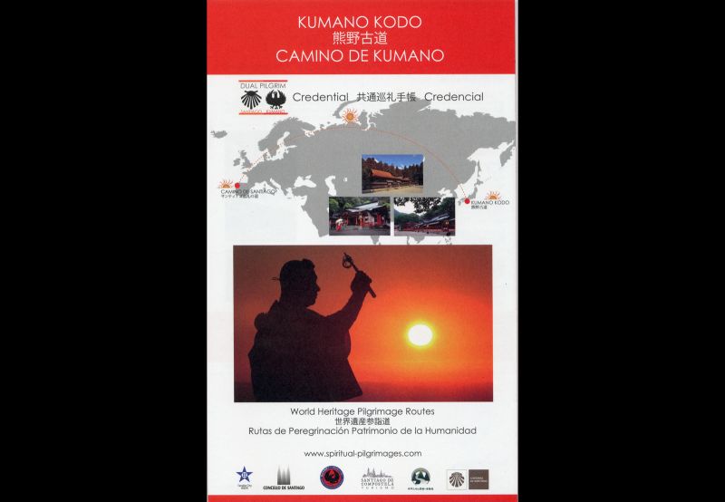 Credencial del Camino de Kumano/Camino de Santiago, válida para ambos itinerarios y para ser reconocido como “peregrino dual”