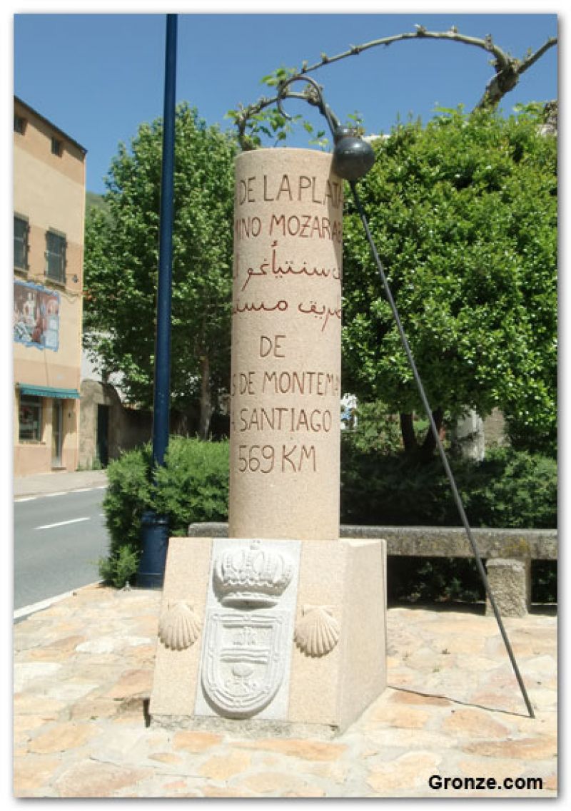 Réplica de un miliario romano, Baños de Montemayor